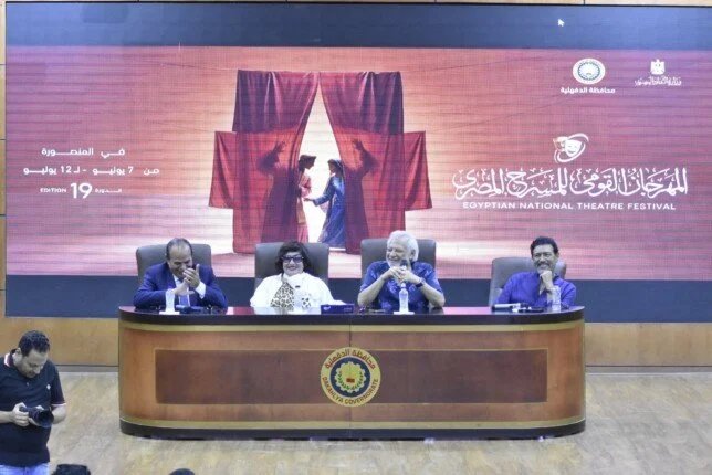 المنصورة تستعيد ريادتها الثقافية بحوار مفتوح لنجوم المهرجان القومي للمسرح 1 نجوم المسرح في المنصورة