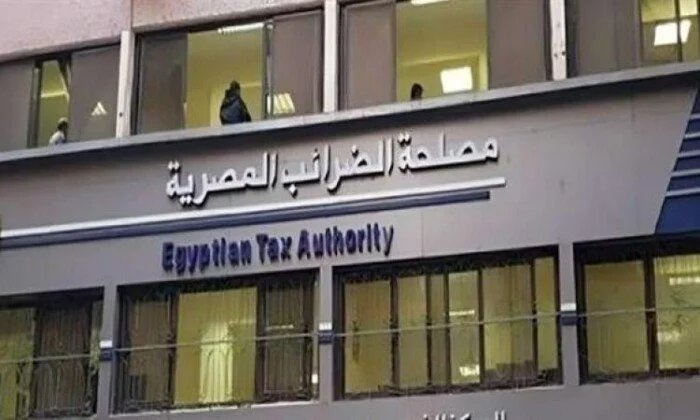 الخدمات الضريبية بالنقابات