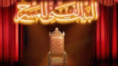 مسرح بيرم التونسي يفتح أبوابه.. 6 عروض تطلق الموسم الصيفي للإسكندرية 4 مسرح بيرم التونسي