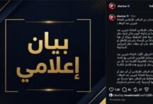 أزمة حفل شيرين الوهمي
