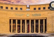 قرار الفائدة بمصر