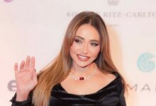 فيلم ابن مين فيهم
