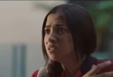 لغز مسلسل تحت السن