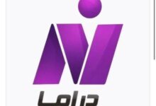 النيل للدراما وثلاثون عاماً من الفن