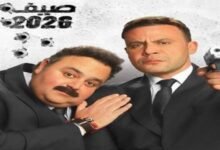 إيرادات السينما المصرية 2026