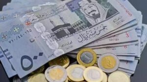 أسعار الريال السعودي بمصر