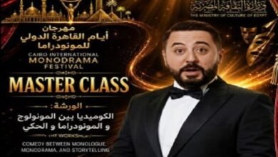 هل تكسر الكوميديا جمود مسرح الممثل الواحد في القاهرة؟ 4 ورشة الكوميديا بالمونودراما