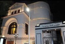 خارج حسابات شباك التذاكر.. قصر السينما بجاردن سيتي يراهن على روائع ويلز وزفياغينتسيف مجاناً 2 عروض قصر السينما