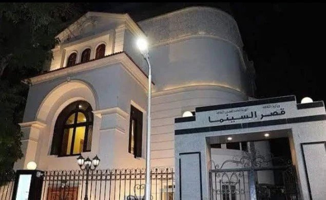 خارج حسابات شباك التذاكر.. قصر السينما بجاردن سيتي يراهن على روائع ويلز وزفياغينتسيف مجاناً 1 عروض قصر السينما