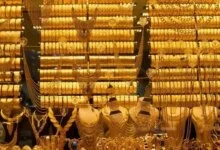 تراجع أسعار الذهب بمصر