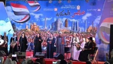 مصر الحكاية.. التراث الشعبي يتصدر احتفالات الأوبرا بذكرى ثورة 30 يونيو 1 احتفالات الأوبرا بذكرى الثورة