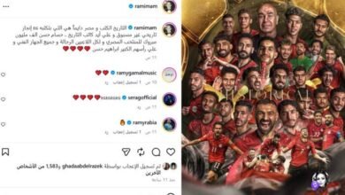 عبور تاريخي للفراعنة في دالاس.. رامي إمام: حسام حسن يكتب التاريخ 1 تأهل مصر التاريخي