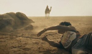 فيلم خوفو في لوكارنو