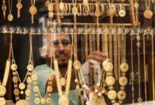 أسعار الذهب اليوم