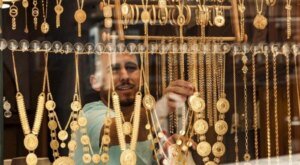 أسعار الذهب اليوم