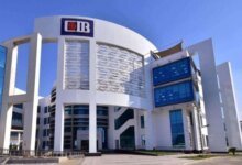زيادة فائدة شهادات CIB