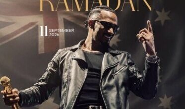 محمد رمضان يطرق أبواب أستراليا بـ "سيدني" ويستعيد ثورة العبيد في "أسد" 4 حفل محمد رمضان في أستراليا