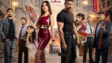 إيرادات شمشون ودليلة