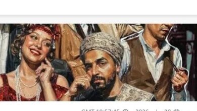 «ساعة حظ» في أوبرا ملك