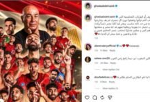 مصر تودع المونديال بجدل تحكيمي