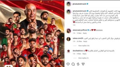 حسام حسن يلمح لـ "مؤامرة تسويقية" بعد سقوط الفراعنة أمام الأرجنتين 4 مصر تودع المونديال بجدل تحكيمي
