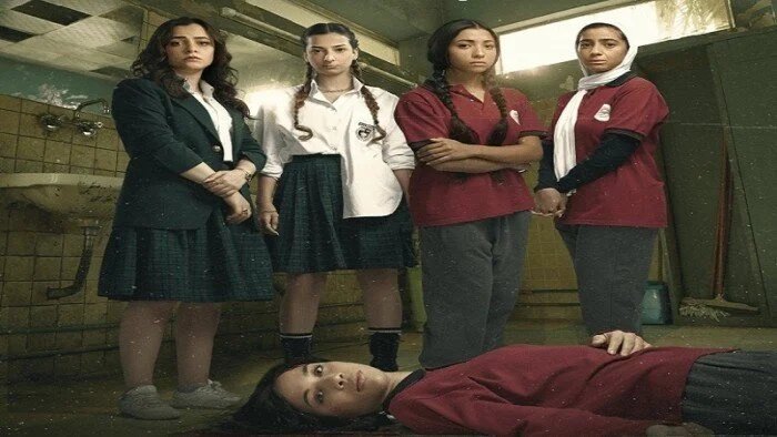 لماذا تراهن منصة شاهد على اختفاء طالبة داخل مدرسة للبنات في مسلسل تحت السن؟ 1 مسلسل تحت السن