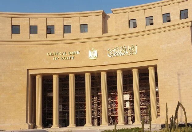 أدنى مستوى في 42 شهراً.. هل يجبر انكماش يونيو «المركزي المصري» على تغيير مسار الفائدة؟ 1 انكماش القطاع الخاص بمصر