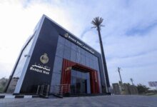 بعائد 66.56%.. بنك مصر يطرح شهادات تراكمية جديدة لامتصاص السيولة بعد قرار المركزي 2 شهادات بنك مصر الجديدة