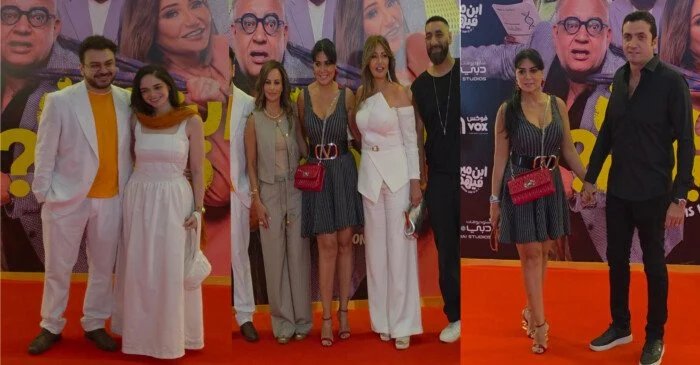 شرط الميراث يضع ليلى علوي في مواجهة "الهرم الرابع" بدور السينما 1 عرض فيلم ابن مين فيهم