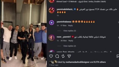 ياسمين عبد العزيز زعيمة عصابة أمام السقا في "خلي بالك من نفسك" 1 ياسمين عبد العزيز وأحمد السقا