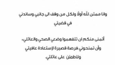 فضل شاكر يغادر "عزلة المخيم": القضاء العسكري اللبناني يمنح "ملك الإحساس" مفتاح الحرية المشروطة 4 إخلاء سبيل فضل شاكر