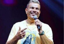 تأجيل حفل عمرو دياب في بيروت