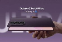 إطلاق Galaxy Z الجديد