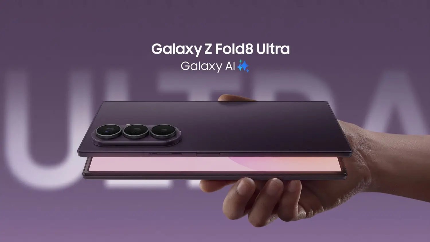 سامسونج تدمج "Google AI Pro" في عائلة Galaxy Z الجديدة لاستقطاب محترفي الذكاء الاصطناعي 1 إطلاق Galaxy Z الجديد