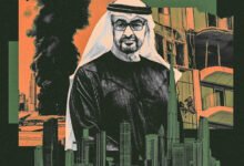 شحن الغاز الروسي