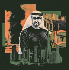 شحن الغاز الروسي