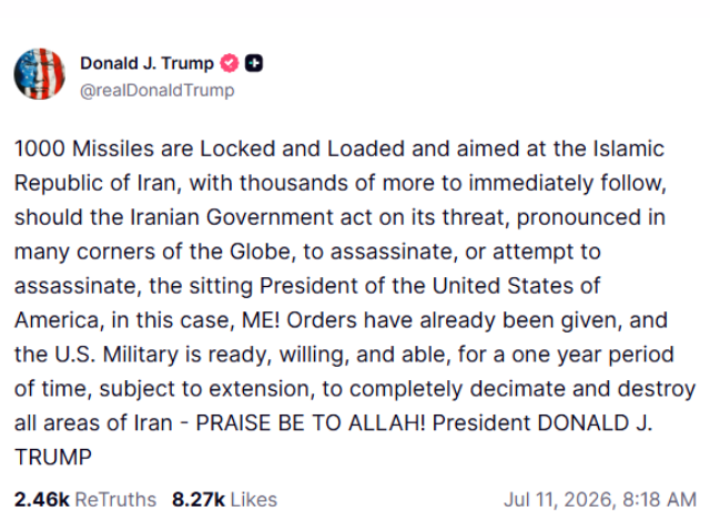 ترامب يضع "ألف صاروخ" في وضع الإطلاق ويهدد بمحو مناطق إيرانية بالكامل 1 تهديدات ترامب الصاروخية لإيران