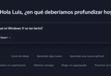 ميزة تشخيص الأداء في ويندوز 11
