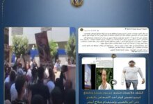 تجمهر في كفر الشيخ