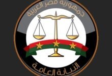 ملاحقة مسربي الامتحانات