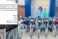 ضبط عصابة الدراجات بالدقهلية