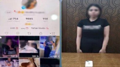 ضبط صانعة محتوى بالإسكندرية