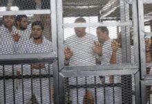 محاكمة خلية الدعم المالي