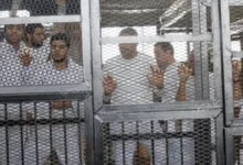 محاكمة خلية الدعم المالي