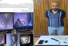 ضبط متسلل بالإسكندرية