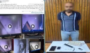 ضبط متسلل بالإسكندرية