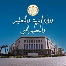 "الأكواد السرية" تنهي مغامرة مصور امتحان الرياضيات البحتة في قبضة "التعليم" 1 ضبط مصور امتحان الرياضيات