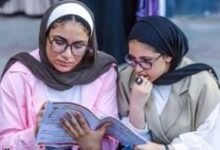 تظلمات الثانوية العامة