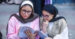 تظلمات الثانوية العامة