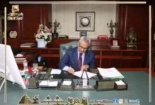 تخفيض تنسيق القبول ببني سويف